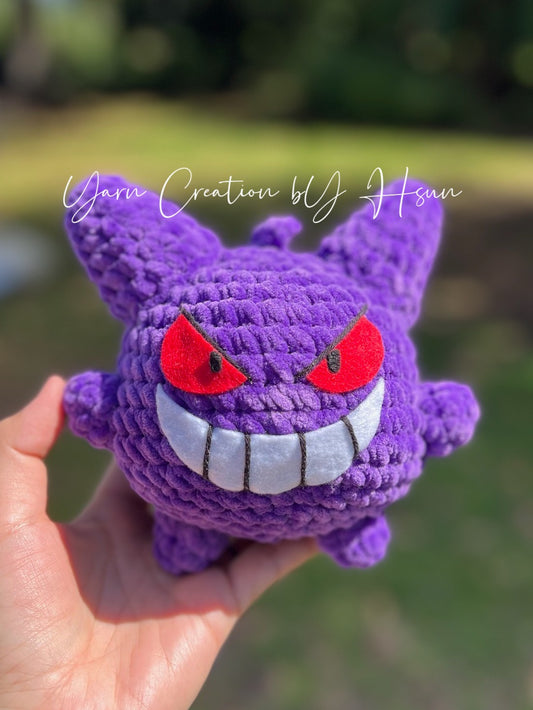 Pokemon Gengar | Handmade | Crochet Amigurumi | Cute Plushie | Exclusive Design